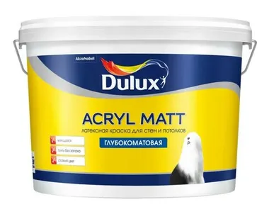 фото Краска моющаяся латексная Acryl MATT BW глубокоматовая Dulux 9 л