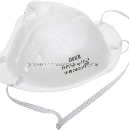 Фото №0 Полумаска фильтрующая DEXX противоаэрозольная, многослойная, коническая, FFP1  Артикул 11103