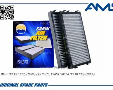 фото AMD AMD.FC775C Фильтр салона [угольный] [к/кт 2шт]