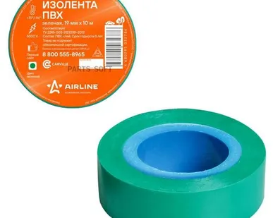 фото AIRLINE AIT-P-15 Изолента ПВХ