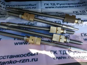 Фото №3 Винт с гайкой поперечной подачи 16К20 (стандартный и удлиненный на 100мм.) в Москве