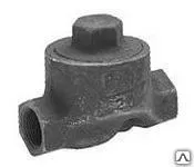 фото Конденсатоотводчик чугунный муфтовый 45ч12нж Ду50, Ру16 Россия