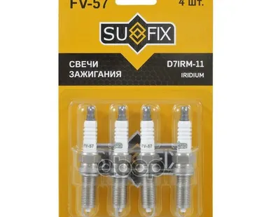 фото Свеча Зажигания (Iridium) SUFIX арт. FV57