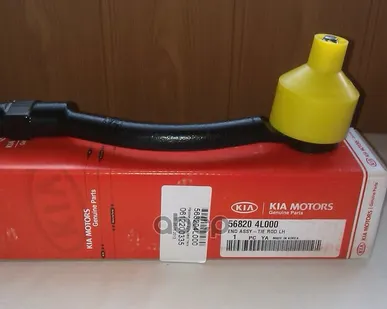 фото 568204L000 HYUNDAI-KIA Наконечник рулевой лев. Hyundai-KIA арт. 568204L000