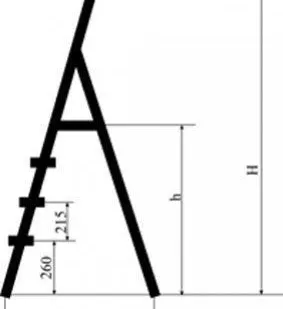 фото Стремянка 3-х ступенчатая