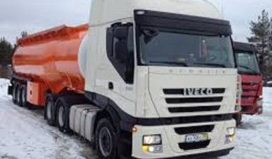 фото Услуги битумовоза Iveco Stralis