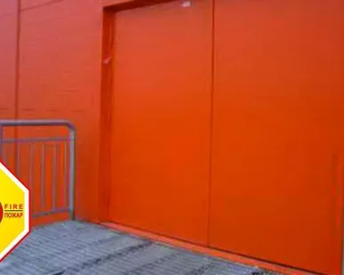 фото Ворота-двери противопожарные дымогазонепроницаемые