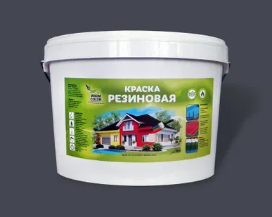фото Резиновая краска "Prom Color" - цвет Асфальт (темно-серый)