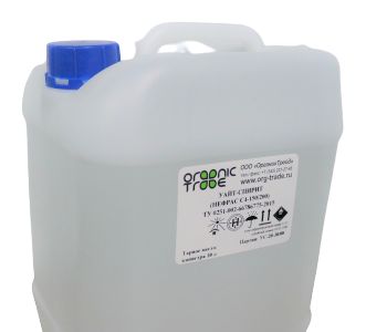 Фото №0 Растворитель Уайт-спирит 10л ТУ OrganicTrade