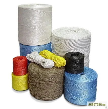 Фото №0 Шпагат