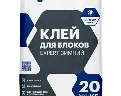 фото Клей для блоков EXPERT Зимний