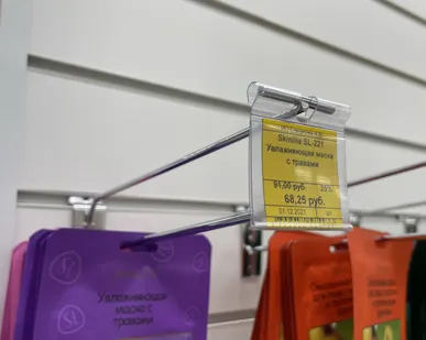 фото Экономпанель горизонтальная NMP1812/100/17 цвет белый, толщина 16мм