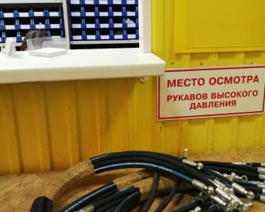 фото Шланги высокого давления для спецтехники