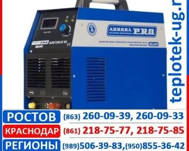 фото Аппараты плазменной резки AuroraPro