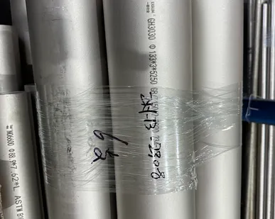 фото трубы  хромо-никелевых сплавов aisi 904L,254SMO,  hastelloy c 276, b3 , inconel 601, inconel 625, inconel 718 ,incoloy 800, incoloy 825,  хн45ю ,хн78т,