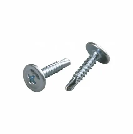 Фото №0 "Саморез ПШС 4,2*16 оцинк"