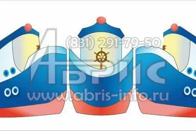 фото Маркер игрового пространства