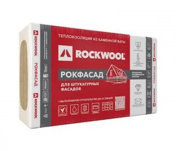 фото Роквул Рок Фасад 1000х600х100 мм, 1.2м2