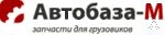 фото Ремкомплект суппорта 40195007/8/9 арт. CWSK.5-TTT 15005