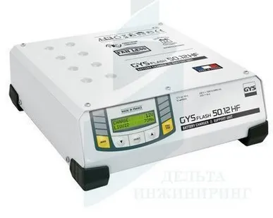 фото Зарядное устройство GYS Gysflash 50.12 HF
