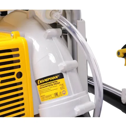 Фото №1 Бензиновый опрыскиватель CHAMPION PS157