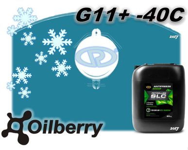 фото Антифриз PETROLUBE ANTIFREEZE SLC зеленый -40С