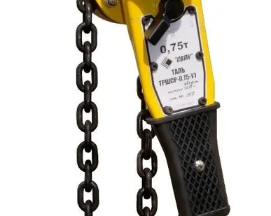 фото Таль ручная шестеренная рычажная ТРШСР 0,75 т 6 м