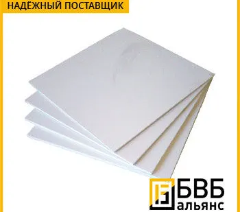 фото Полиацеталь лист 15х2000х1000 ПОМ