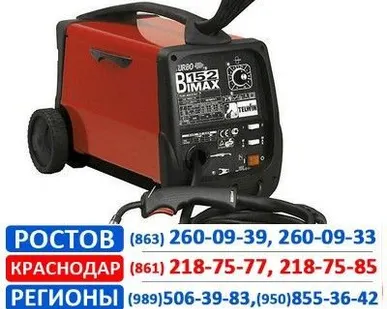 фото Сварочные автоматы