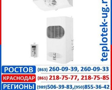 фото Холодильные сплит-системы Zanotti