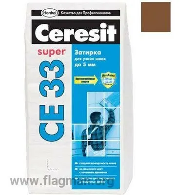 Фото №0 Затирка для швов Церезит CE-33 Super/2 кг темно-коричневый