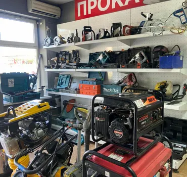 Прокат инструментов