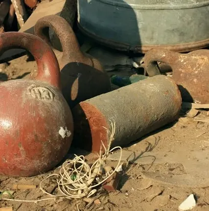 Фото №0 Чугун