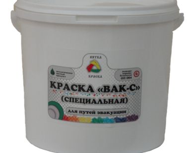 фото ВАКС Огнезащитная краска "Специальная"