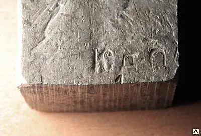 Фото №0 Кадмий Кд0 (ГОСТ 1467-93)