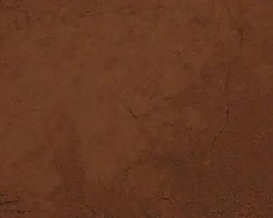 фото ПИГМЕНТ ж/о 663(коричневый).