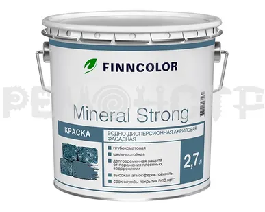 фото Краска вд фасад  2,7л Finncolor MINERAL STRONG MRA (6) (ЭК)*** П