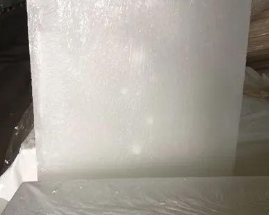 фото Парафин П-2