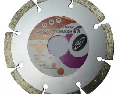 фото Диск алмазный сегментный AMV