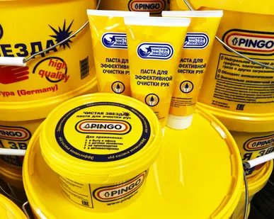фото PINGO эксклюзивная рецептура Germany