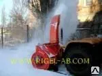 фото Блок роторный снегоочиститель на базе ХТЗ
