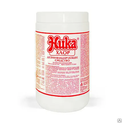 Фото №0 НИКА-ХЛОР хлорные таблетки