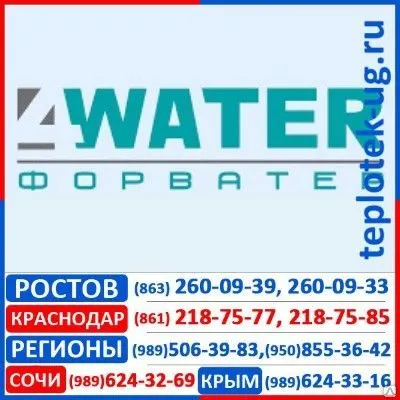 Фото №0 Вакуумный насос 4WATER