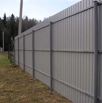 Фото №0 Установка забора на даче