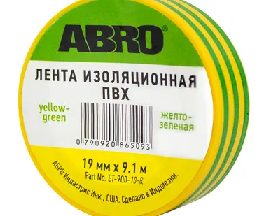 фото Изолента желто-зеленая (полосатая) 9,1м, ABRO ET-900-10-R