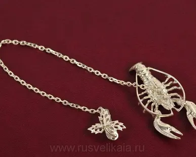 фото 0012297/И-20 Серебро 925° Ионизатор для воды «РАК»