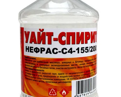 фото Уайт-спирит (налив л.)