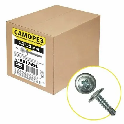 Фото №0 Саморез по металлу сверло с п/ш 4,2*25мм (500шт)