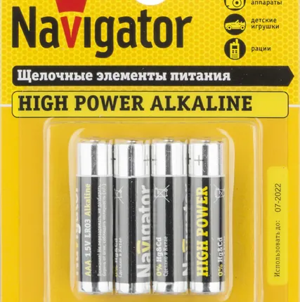 Фото №0 Элемент питания алкалиновый 94 751 NBT-NE-LR03-BP4 (блист.4шт) Navigator 94751