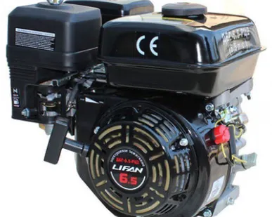 фото Двигатель Lifan 188 F